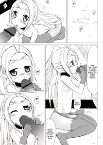 Page 14 of Nakushita Mono - preview thumbnail