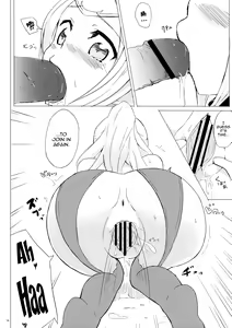 Page 15 of Nakushita Mono - preview thumbnail