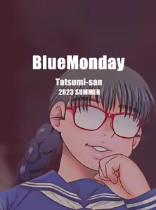 Page 24 of Tatsumi-san no - preview thumbnail
