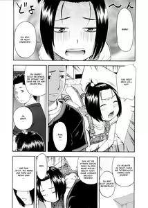Page 180 of Otona Switch - preview thumbnail