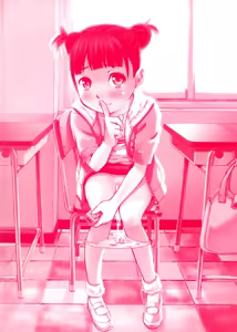 Page 4 of Otona Switch - preview thumbnail