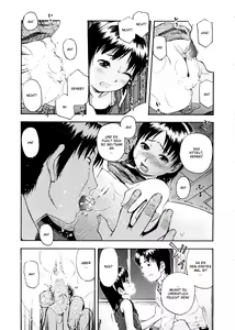 Page 89 of Otona Switch - preview thumbnail