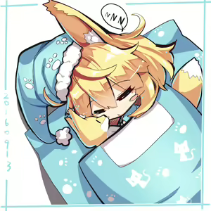 Page 622 of 待蔵 yuuji8668 - preview thumbnail