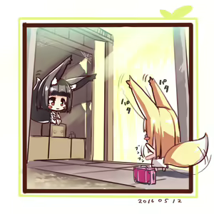 Page 633 of 待蔵 yuuji8668 - preview thumbnail