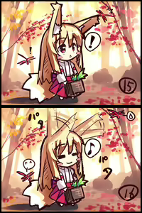 Page 731 of 待蔵 yuuji8668 - preview thumbnail