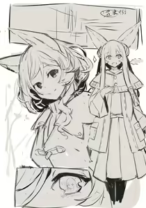 Page 77 of 待蔵 yuuji8668 - preview thumbnail