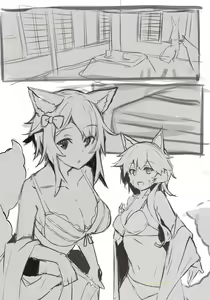 Page 79 of 待蔵 yuuji8668 - preview thumbnail