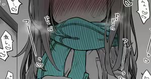 Shiroko — hentai manga cover on Fhentai