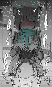 Page 16 of Shiroko - preview thumbnail