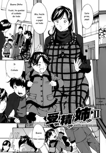 Page 171 of Chichi Kuri Choukyou Kitto  Saikyou-ban - preview thumbnail