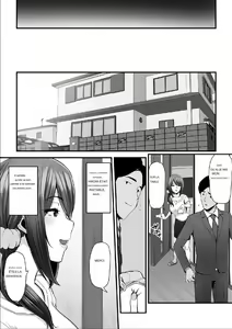 Page 102 of Nureta Ajisai 2 - preview thumbnail