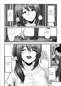 Page 103 of Nureta Ajisai 2 - preview thumbnail