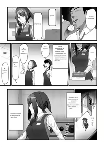 Page 20 of Nureta Ajisai 2 - preview thumbnail
