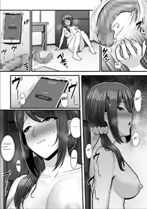 Page 52 of Nureta Ajisai 2 - preview thumbnail