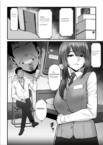 Page 64 of Nureta Ajisai 2 - preview thumbnail