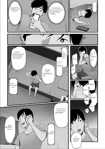 Page 94 of Nureta Ajisai 2 - preview thumbnail