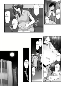 Page 67 of Nureta Ajisai 3 - preview thumbnail
