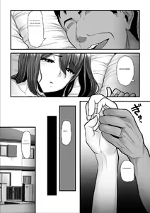 Page 8 of Nureta Ajisai 3 - preview thumbnail