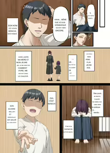 Page 6 of Kokoro Ore, Mesu Ochiru. - preview thumbnail