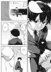 Page 16 of Chiru to Furu Kouhen - preview thumbnail