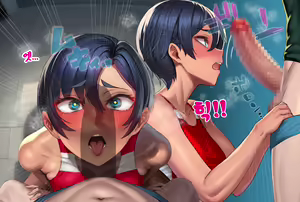 Page 20 of Inma Gakuen Rikujoubu | 음마학원 육상부 1화 - preview thumbnail