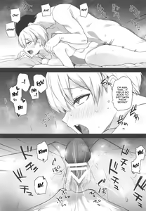 Page 12 of Juri-chan no H Cos Satsueikai - preview thumbnail