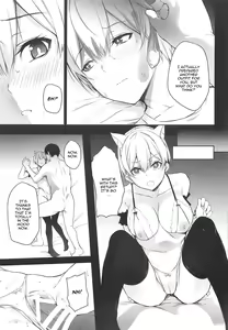 Page 18 of Juri-chan no H Cos Satsueikai - preview thumbnail