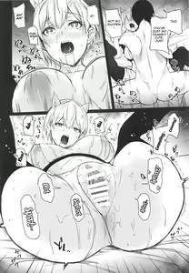 Page 21 of Juri-chan no H Cos Satsueikai - preview thumbnail