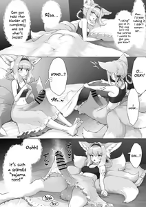 Page 13 of Futanari Suzuran-chan - preview thumbnail