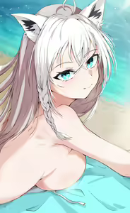 Page 373 of Good Morning, My Hoshi - preview thumbnail