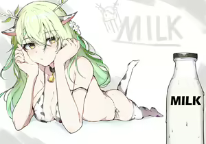 Page 42 of Good Morning, My Hoshi - preview thumbnail