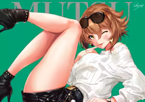 Page 130 of バニーガールズタペストリー - preview thumbnail
