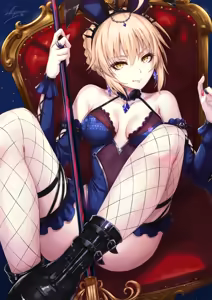Page 206 of バニーガールズタペストリー - preview thumbnail