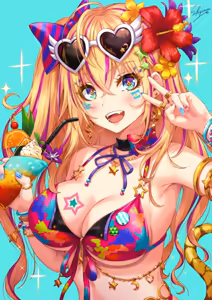 Page 258 of バニーガールズタペストリー - preview thumbnail