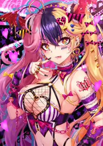 Page 329 of バニーガールズタペストリー - preview thumbnail