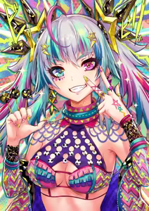 Page 373 of バニーガールズタペストリー - preview thumbnail