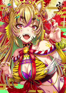 Page 435 of バニーガールズタペストリー - preview thumbnail