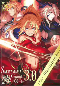 Page 467 of バニーガールズタペストリー - preview thumbnail