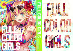 Page 473 of バニーガールズタペストリー - preview thumbnail