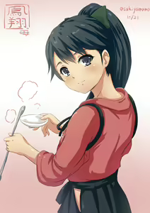 Page 537 of バニーガールズタペストリー - preview thumbnail