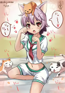 Page 548 of バニーガールズタペストリー - preview thumbnail