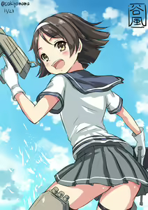 Page 561 of バニーガールズタペストリー - preview thumbnail