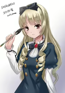 Page 564 of バニーガールズタペストリー - preview thumbnail