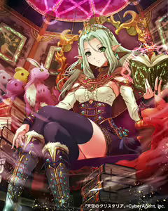 Page 621 of バニーガールズタペストリー - preview thumbnail