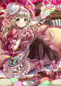 Page 645 of バニーガールズタペストリー - preview thumbnail