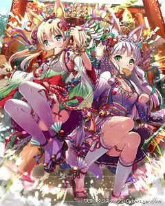 Page 656 of バニーガールズタペストリー - preview thumbnail