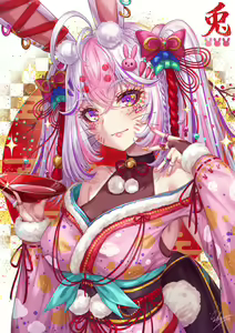 Page 67 of バニーガールズタペストリー - preview thumbnail