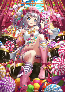 Page 674 of バニーガールズタペストリー - preview thumbnail