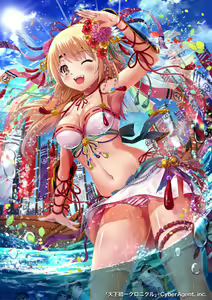 Page 719 of バニーガールズタペストリー - preview thumbnail