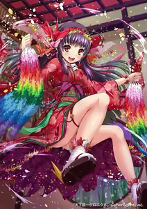 Page 764 of バニーガールズタペストリー - preview thumbnail